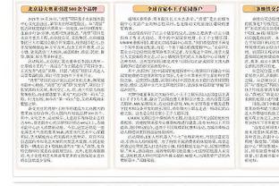 被列入党派大选提名，朴智星：我毫无政治意愿并且也不住在韩国